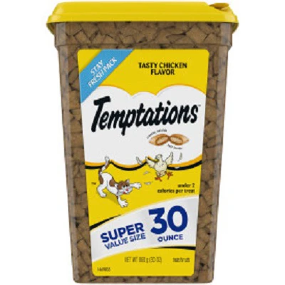 Chicken Flavor Cat Treats – 30 Oz Premium Pack