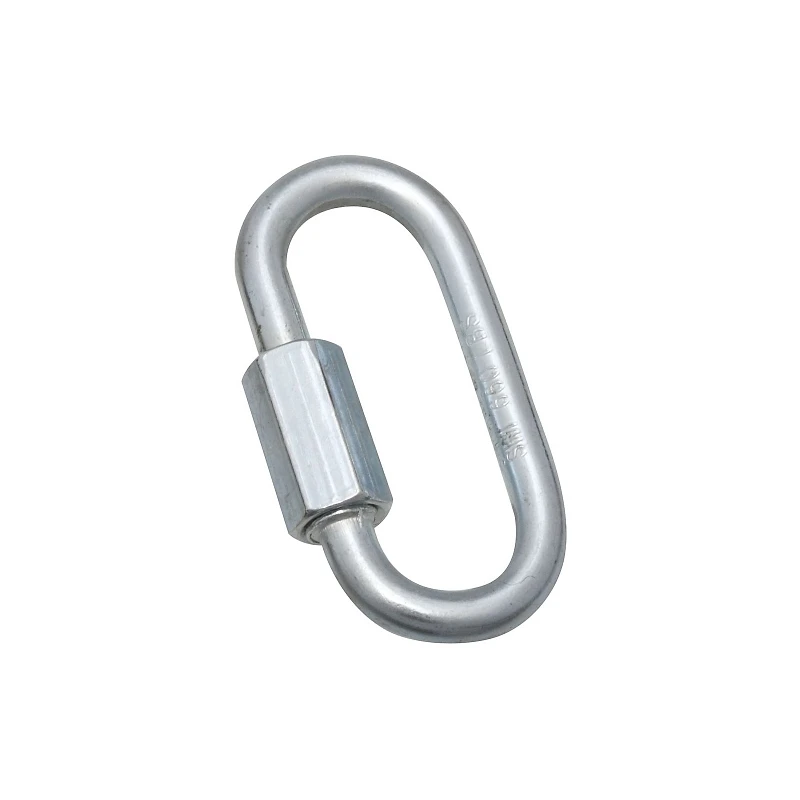 Zinc Coated 3/16 Inch Quick Link - 660 Lb Capacity