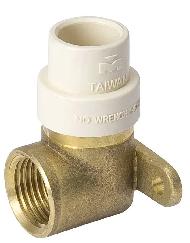 Drop Ear Pipe Elbow, Cpvc, 1/2" X 1/2", Forged Brass